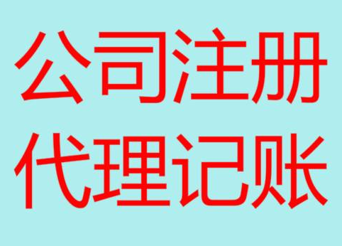 镇江长期“零申报”有什么后果？