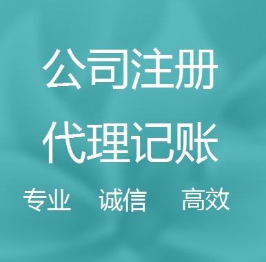 镇江被强制转为一般纳税人需要补税吗！