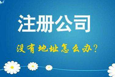 镇江2024年企业最新政策社保可以一次性补缴吗！